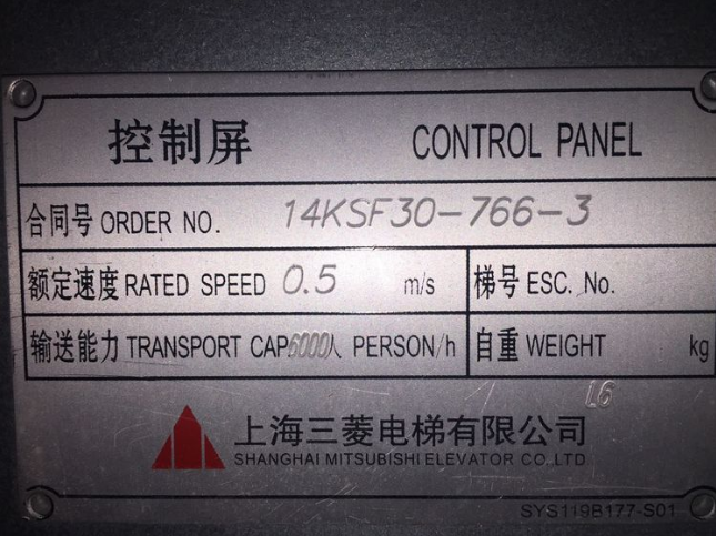 1496548824118578.png QQ图片20170604113706.png