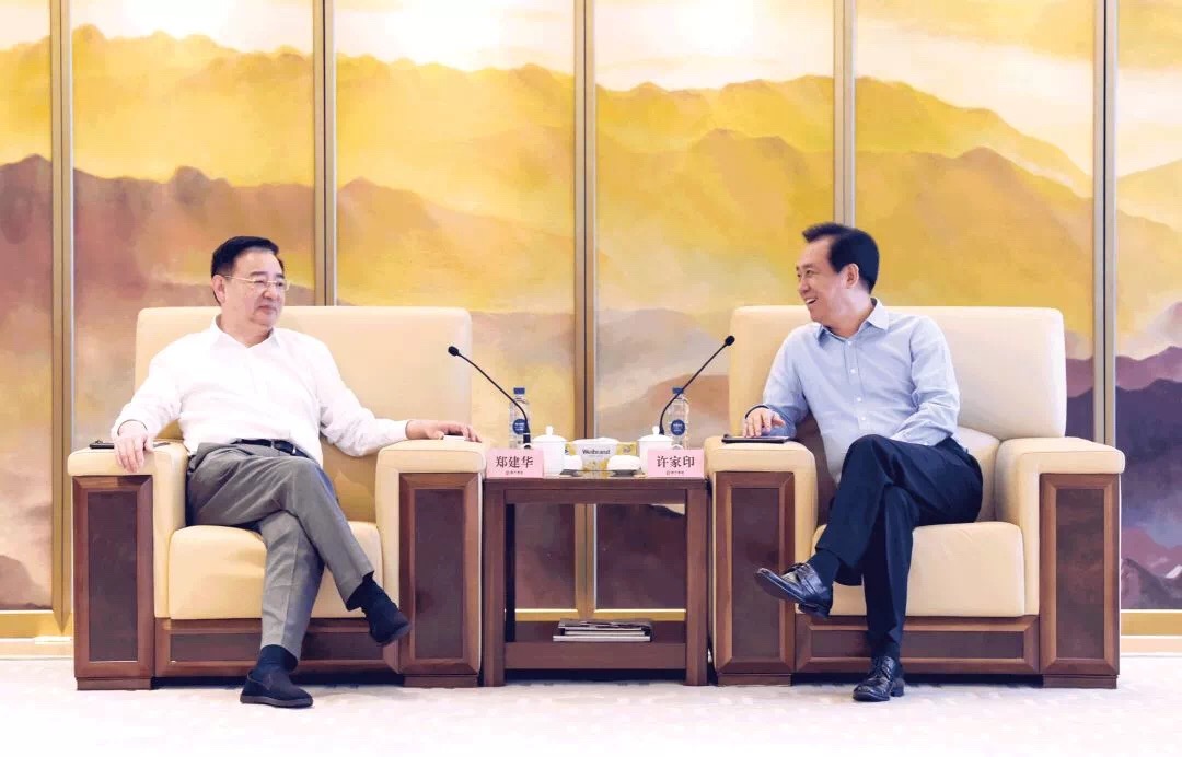 1532420259799444.jpg 微信图片_20180724161104.jpg