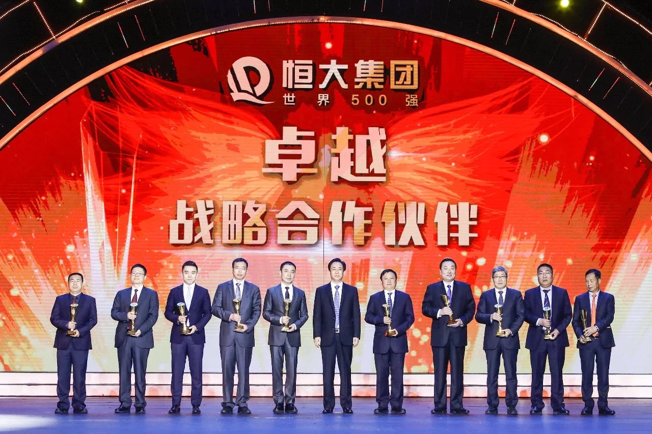 1532420370959608.jpg 微信图片_201807241611055.jpg