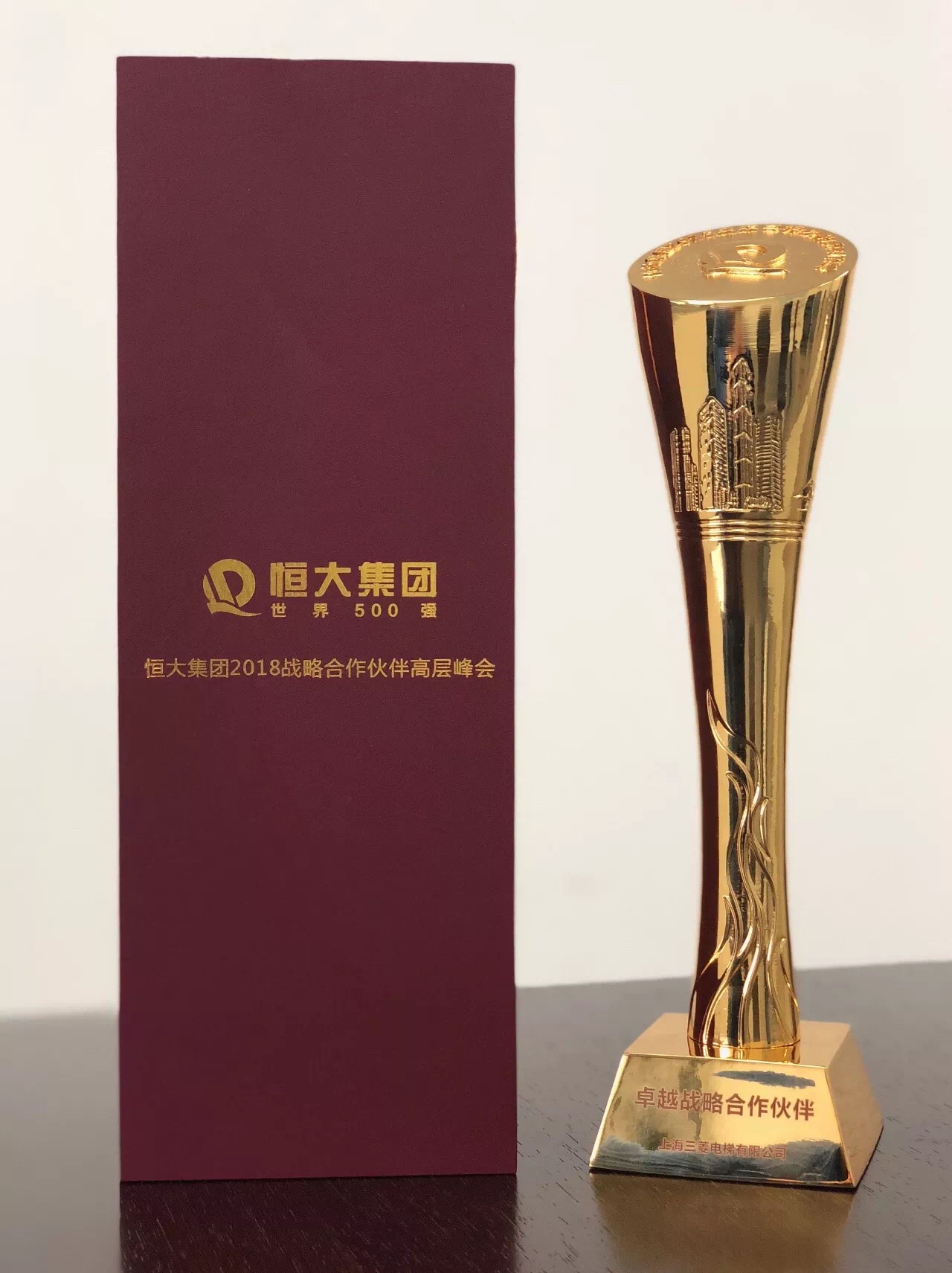 1532420381409146.jpg 微信图片_201807241611056.jpg