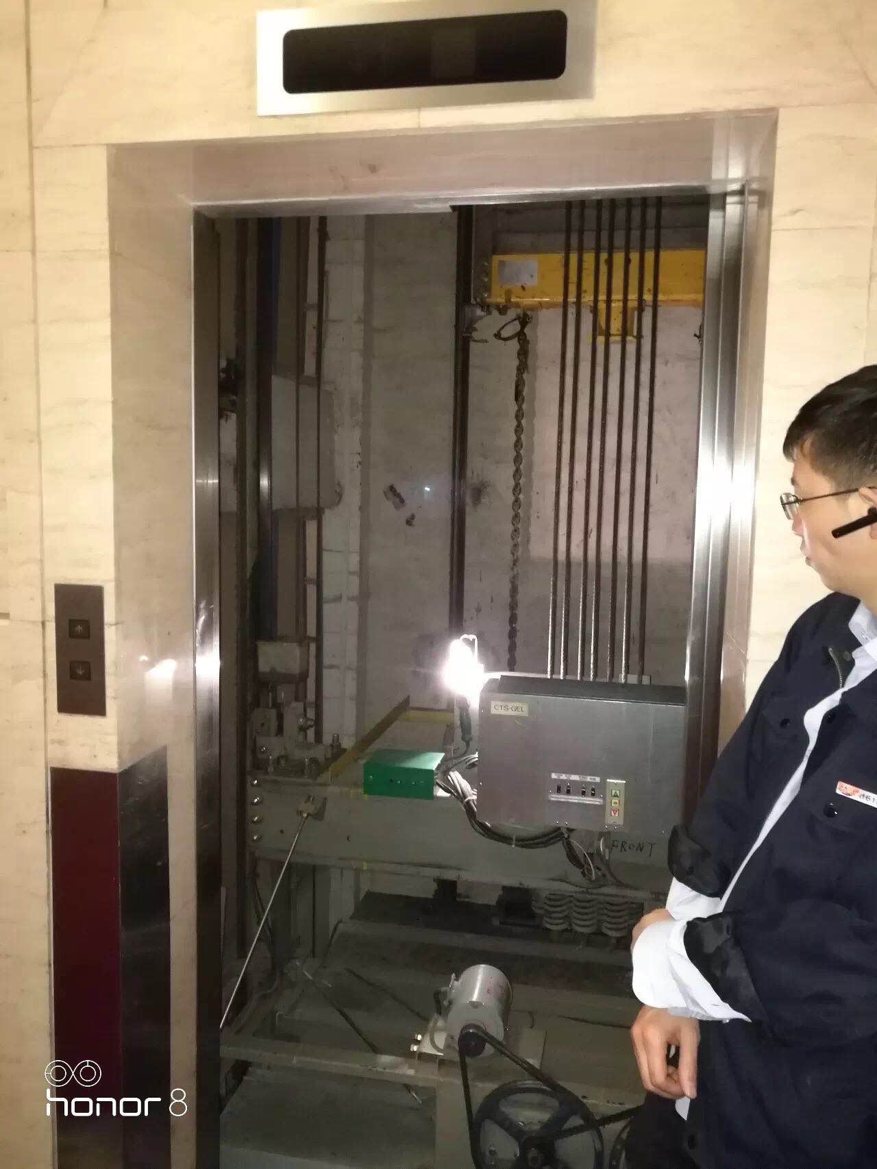 1533086842104838.jpg 微信图片_20180801092404.jpg