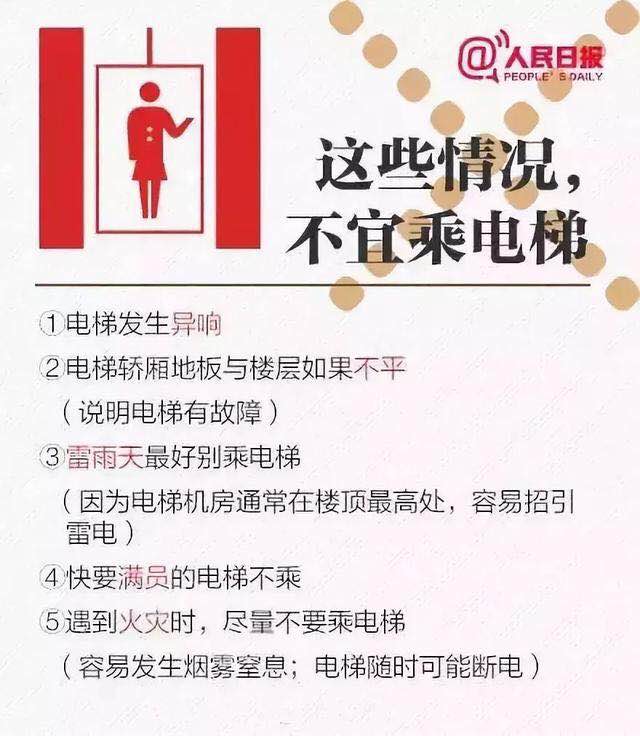 微信图片_20180829101425.jpg