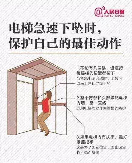 微信图片_20180829101425.jpg
