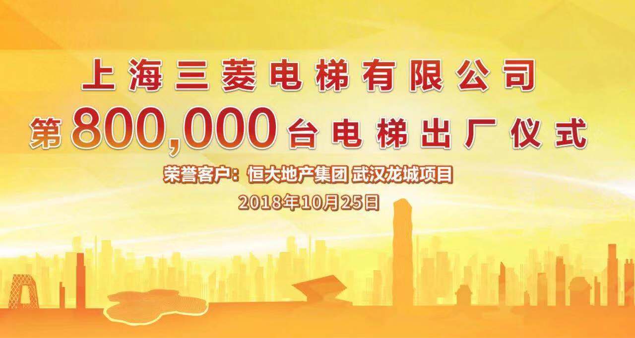 1540777355393568.jpg 微信图片_20181029094006.jpg