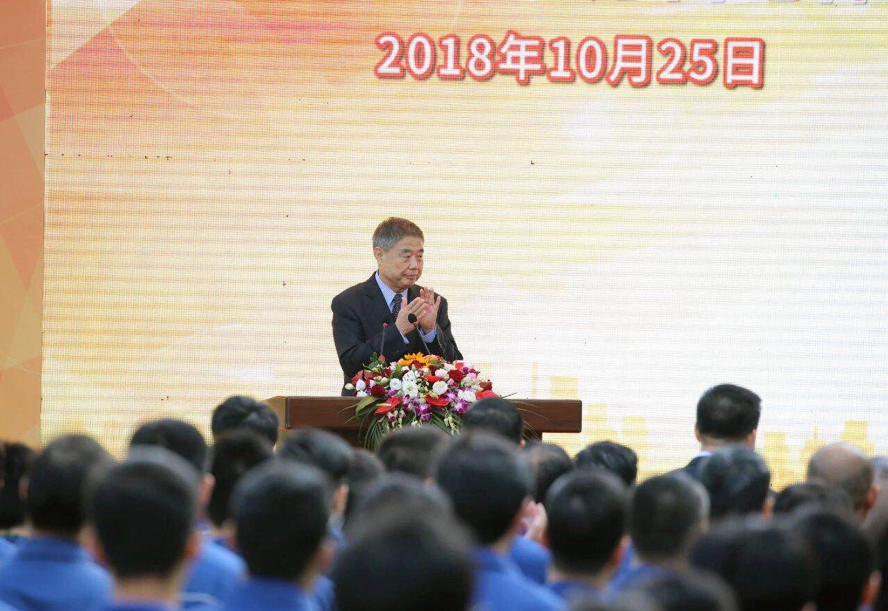 1540777370219074.jpg 微信图片_20181029094006.jpg