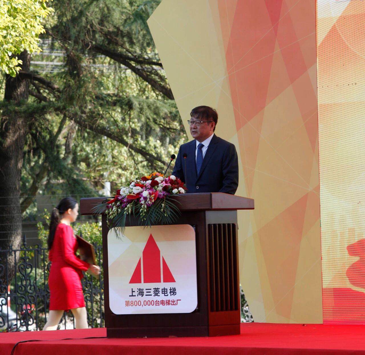 1540777421279061.jpg 微信图片_20181029094006.jpg