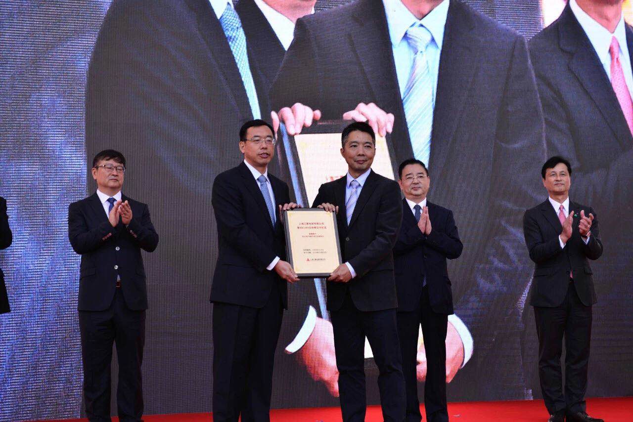 1540777446129788.jpg 微信图片_20181029094006.jpg