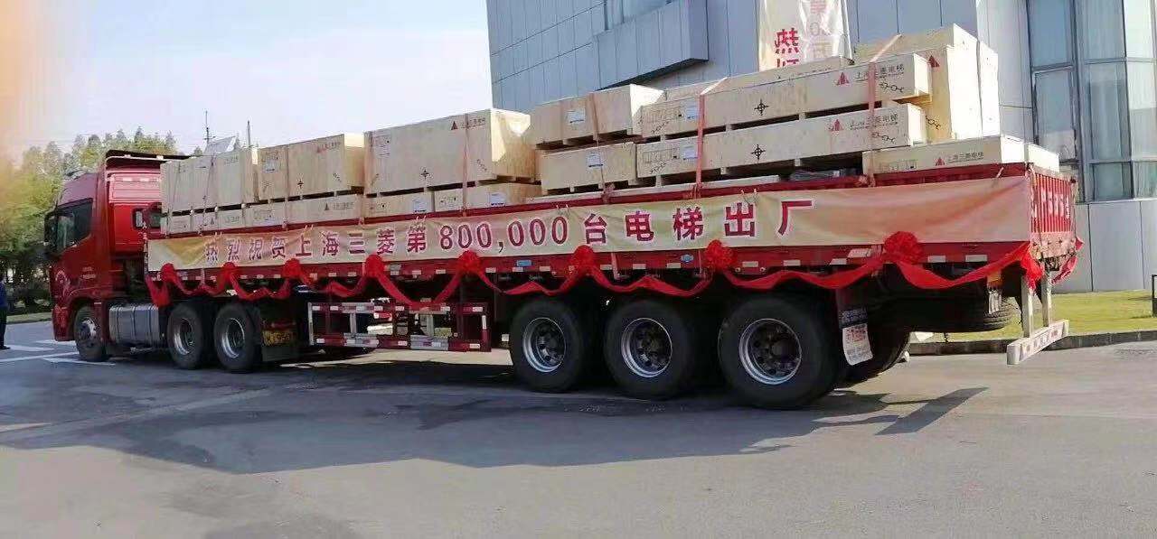 1540777472331043.jpg 微信图片_20181029094006.jpg