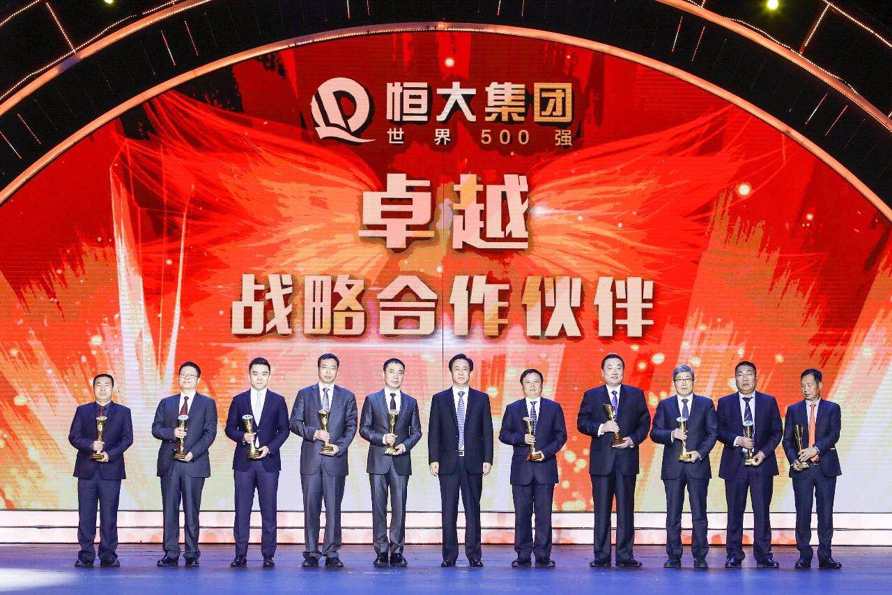 1540777548729087.jpg 微信图片_20181029094006.jpg