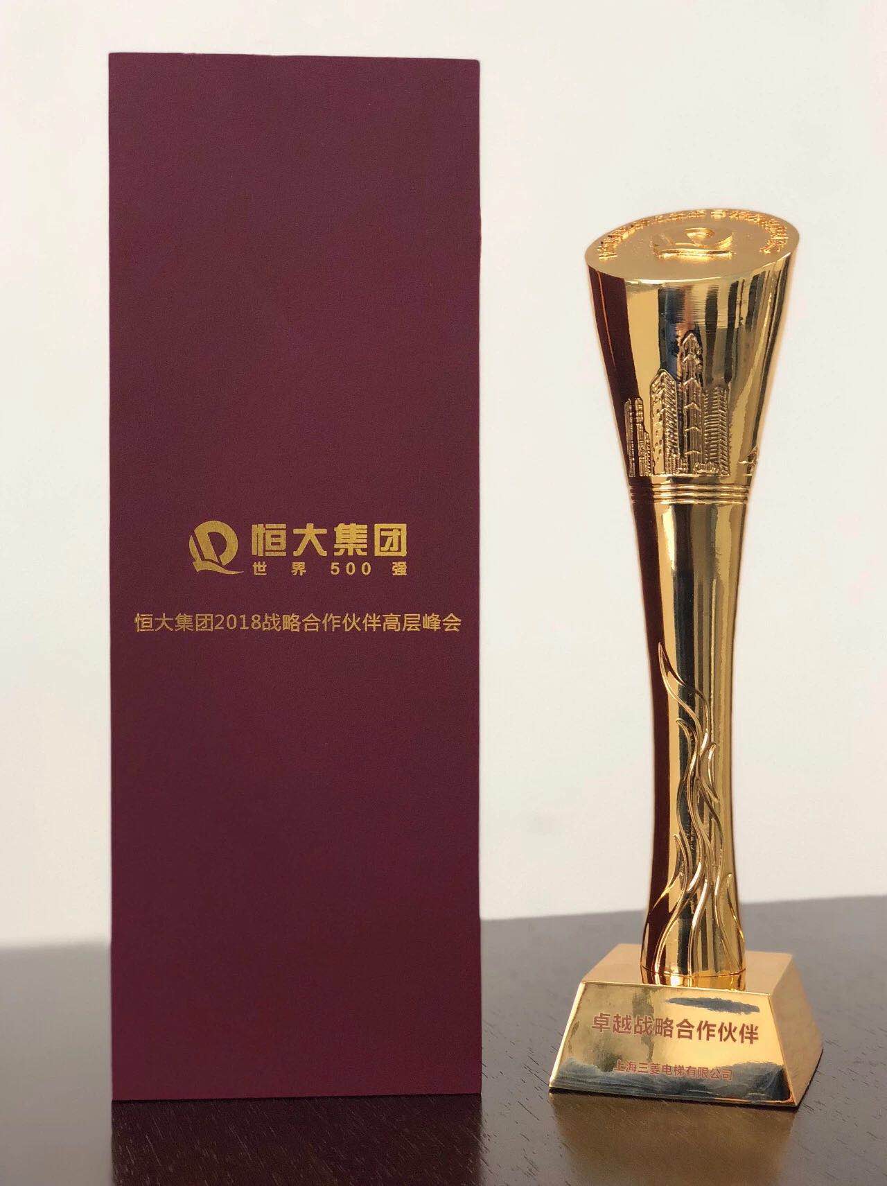 1540777561372138.jpg 微信图片_20181029094006.jpg