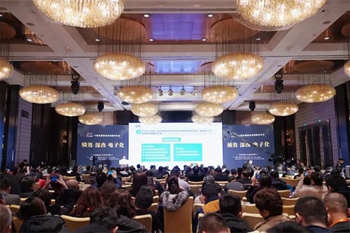 1546998825139074.jpg 微信图片_20190109094924.jpg