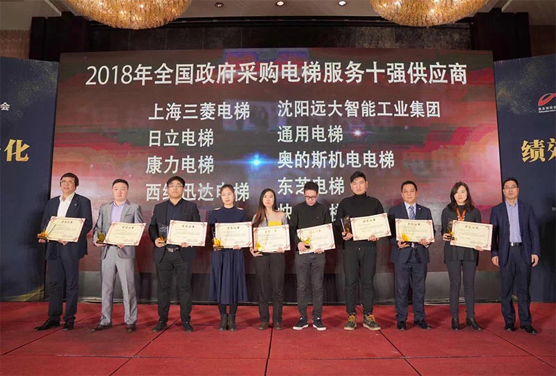 1546998925697932.jpg 微信图片_20190109094924.jpg