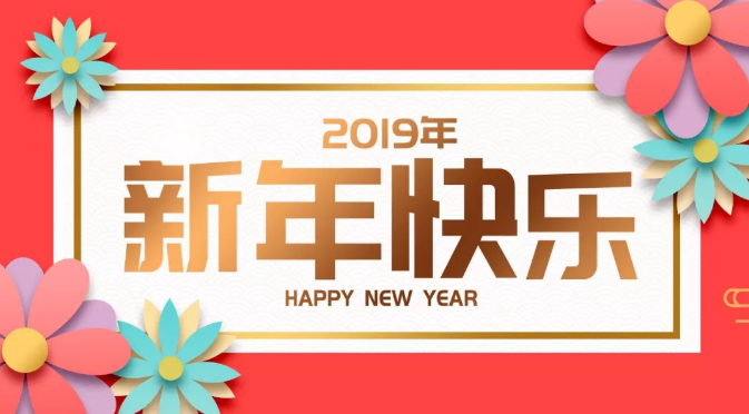 1550199521226433.png QQ图片20190215104200.png