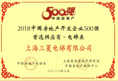 1550199651118535.png QQ图片20190215104200.png