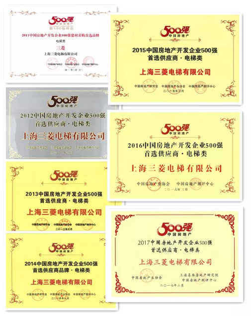 1550199669102071.png QQ图片20190215104200.png