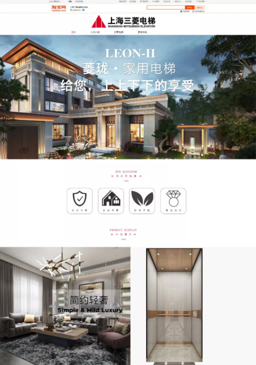 1550200020870618.png QQ图片20190215104200.png