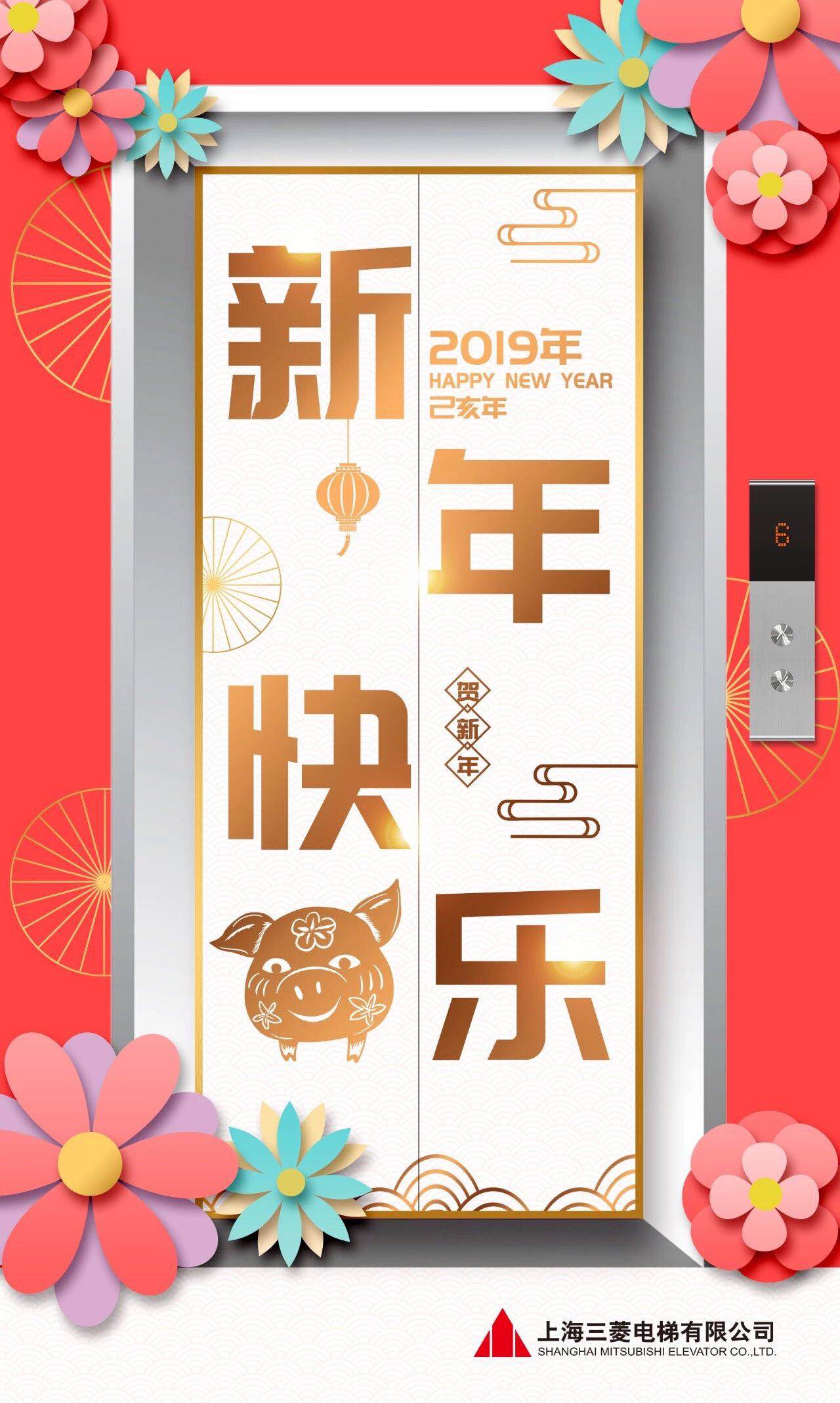 1550200115565351.jpg 微信图片_20190215103134.jpg