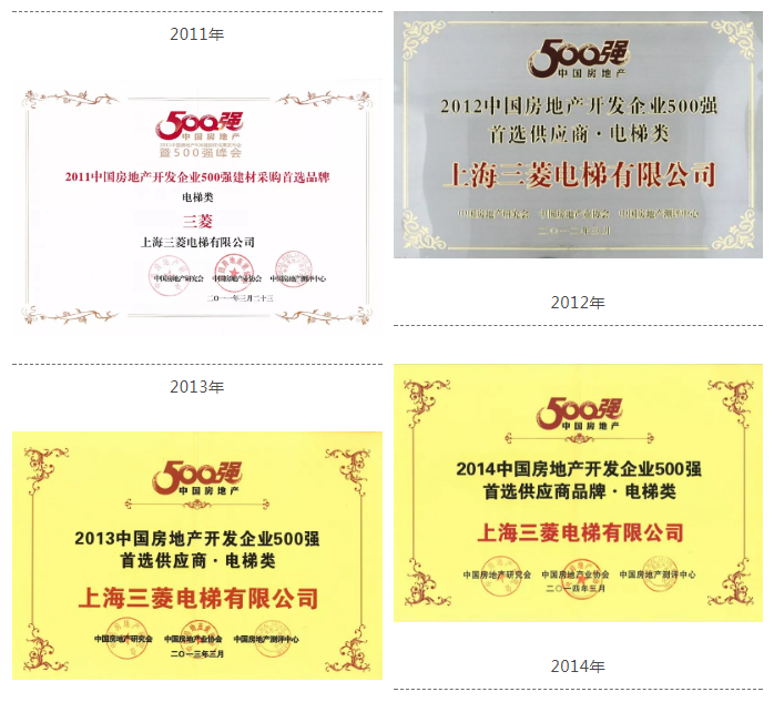 QQ图片20190325111413.png