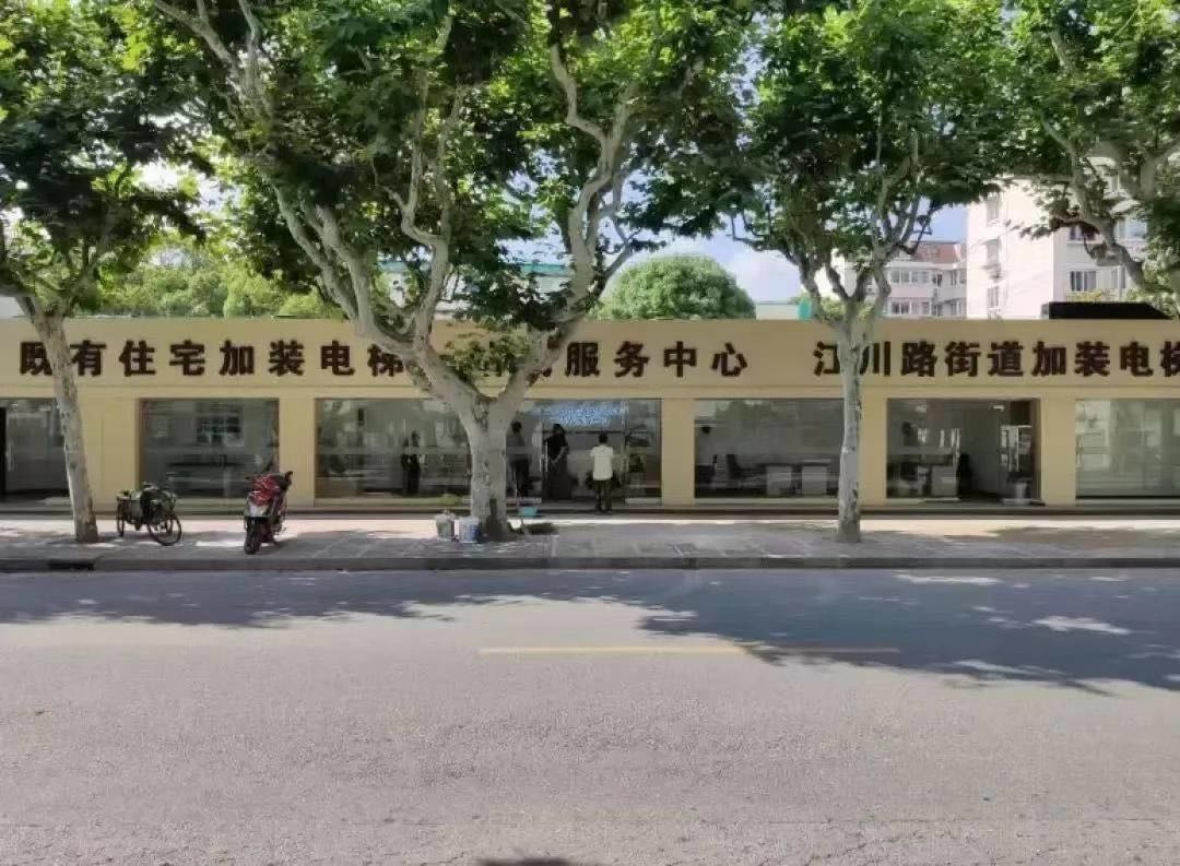 微信图片_20190704164320.jpg