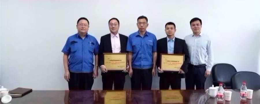微信图片_20190704164320.jpg