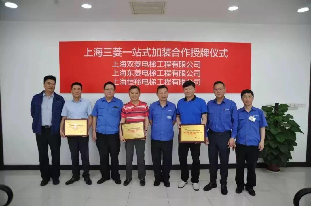 微信图片_20190704164320.jpg
