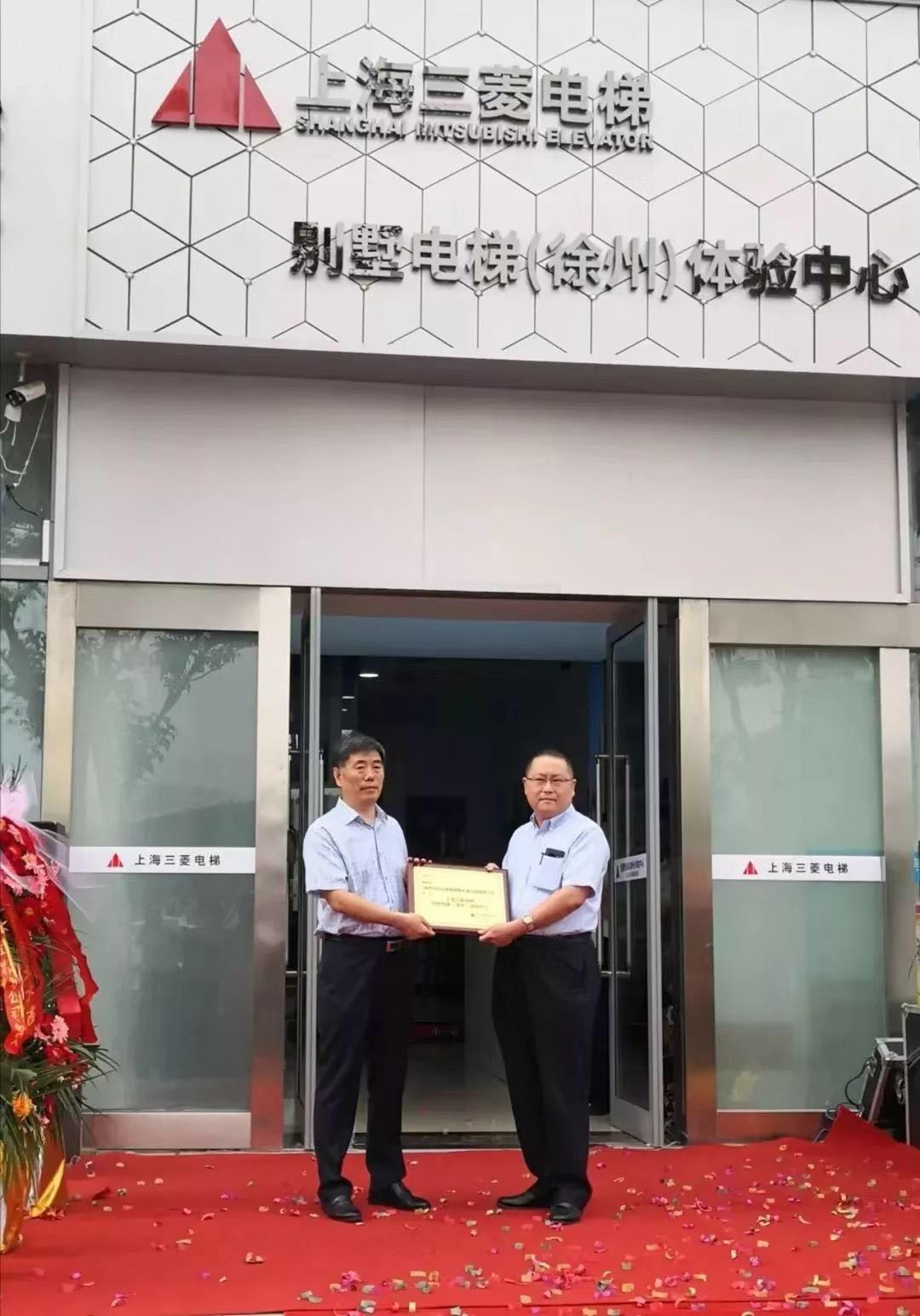 微信图片_20190704164320.jpg