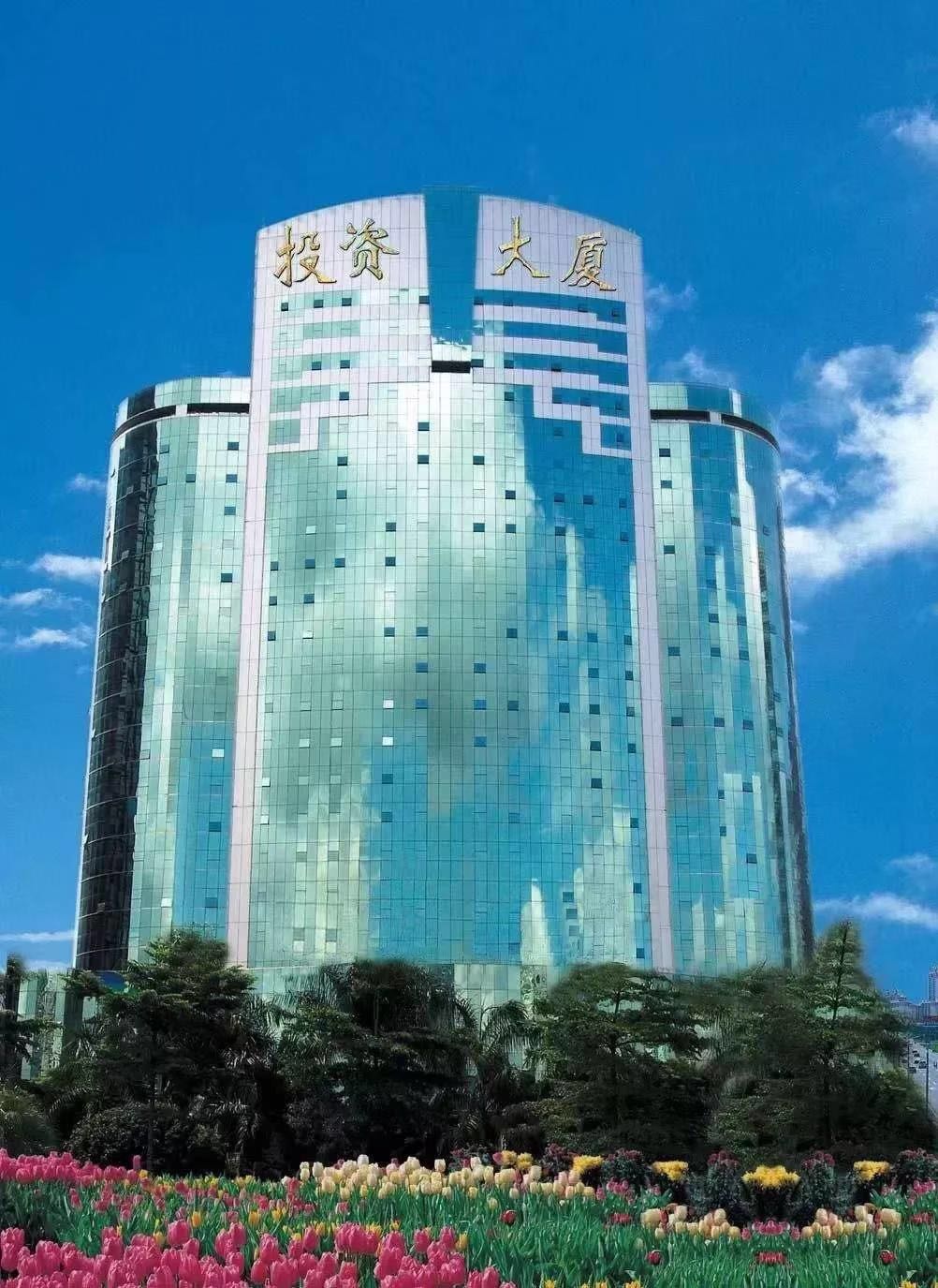 微信图片_20190704164320.jpg