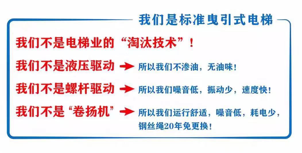 微信图片_20190725102941.jpg