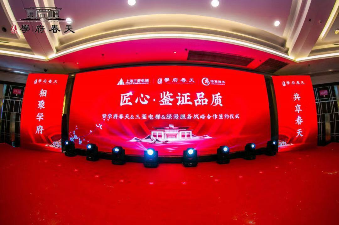 微信图片_20190919140200.jpg