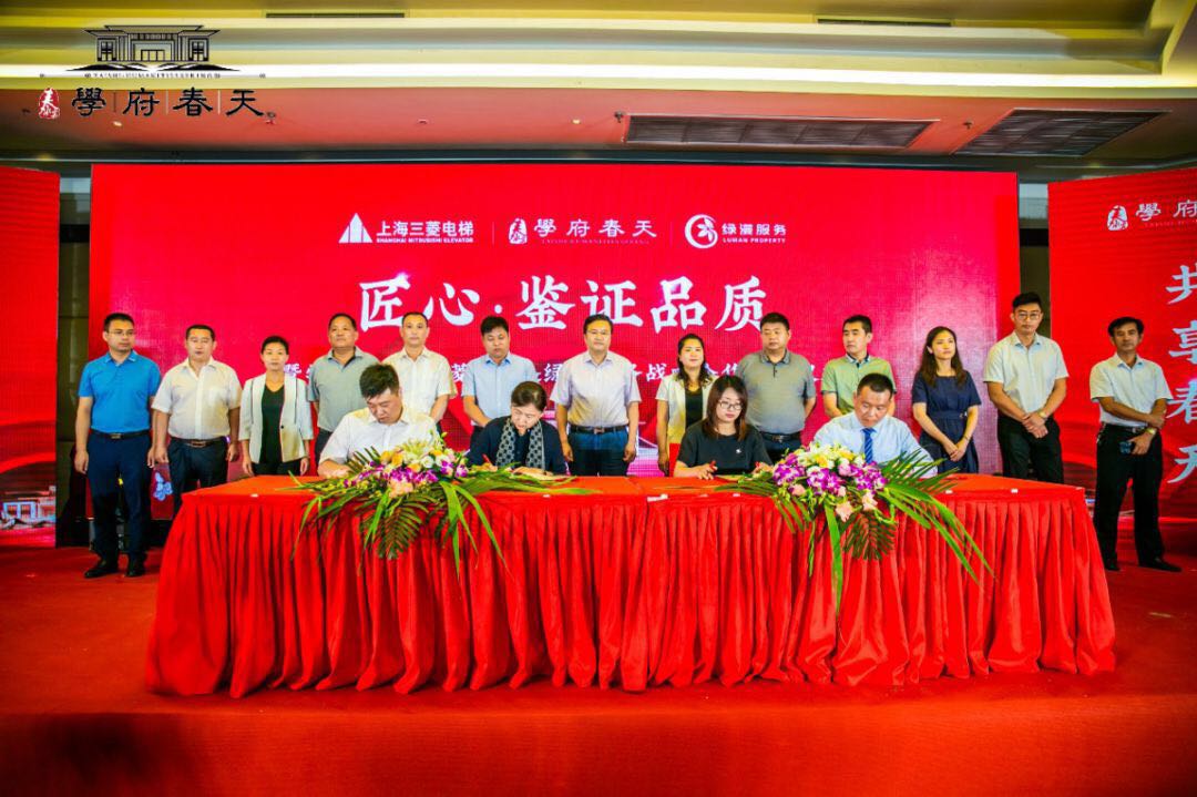 微信图片_20190919140200.jpg