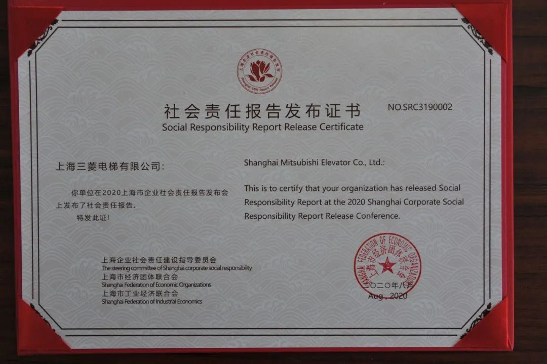 微信图片_20200927192653.jpg