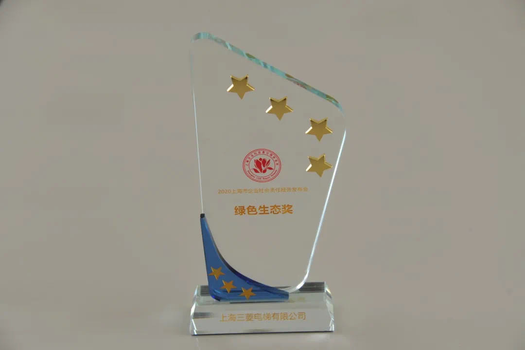 微信图片_20200927192653.jpg