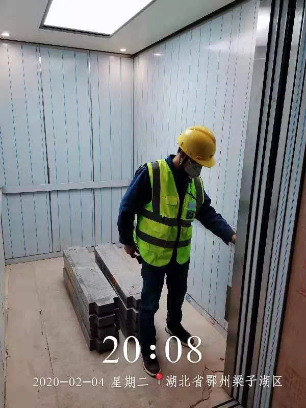 微信图片_20200927192653.jpg
