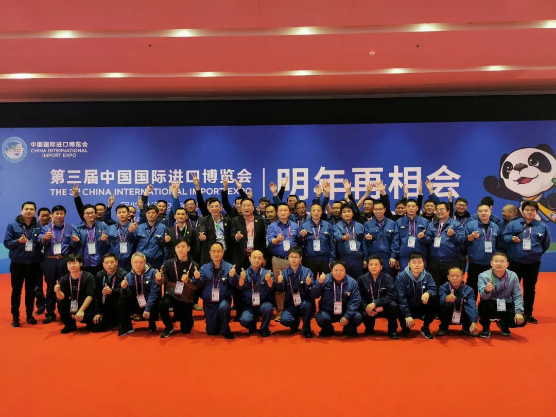 微信图片_20200927192653.jpg