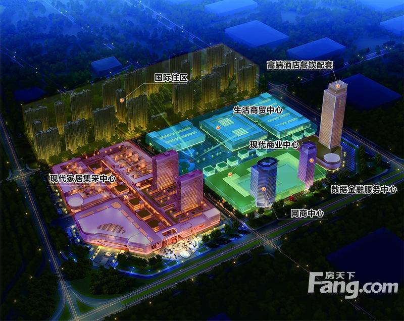 天贸城.jpg 天贸城.jpg