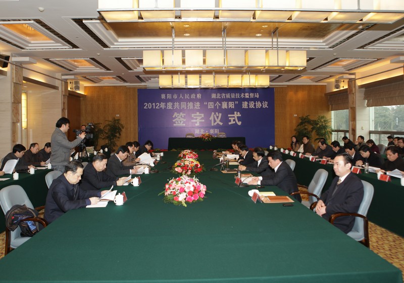 国家动力电池产品质量检验中心