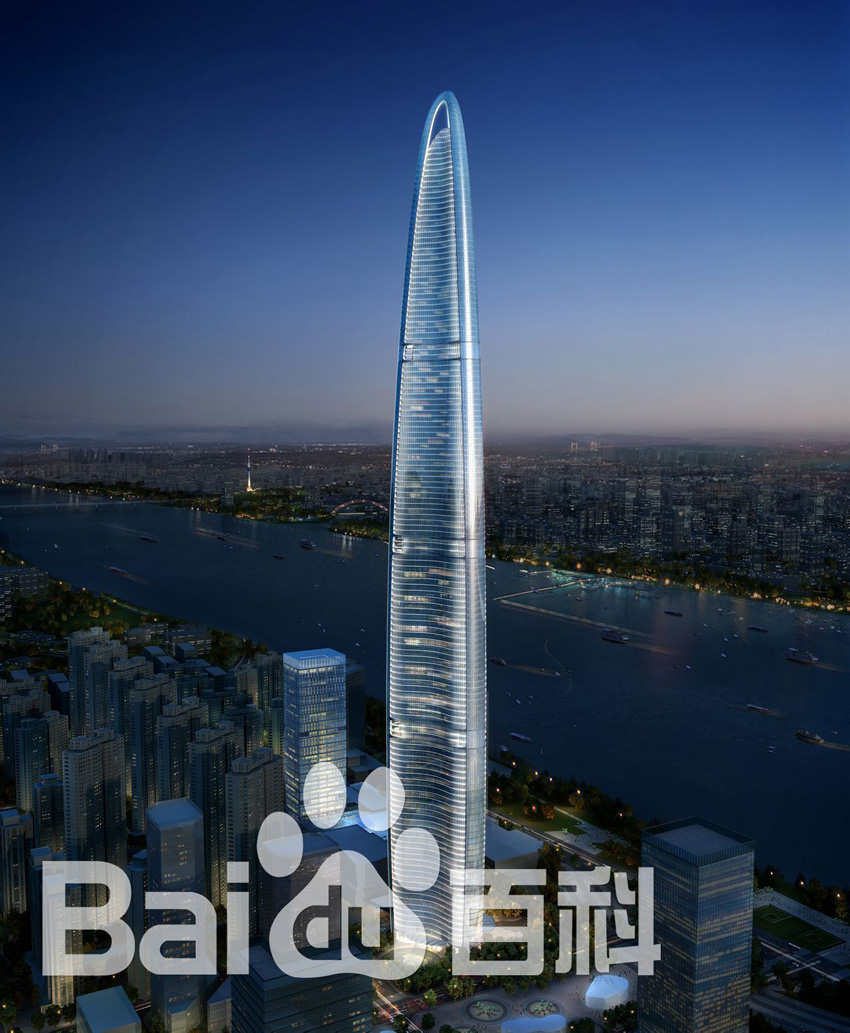 武汉绿地中心